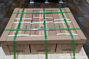 荆州沙市酒水【机场货运当天